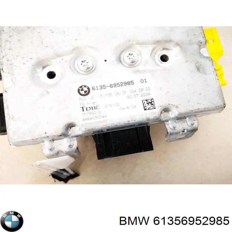 Купить 61356945144 BMW 