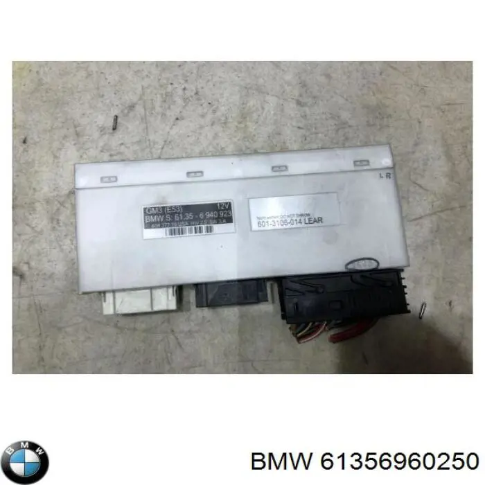Блок управления центральным замком BMW 61356960250 цена, от 31.67 USD