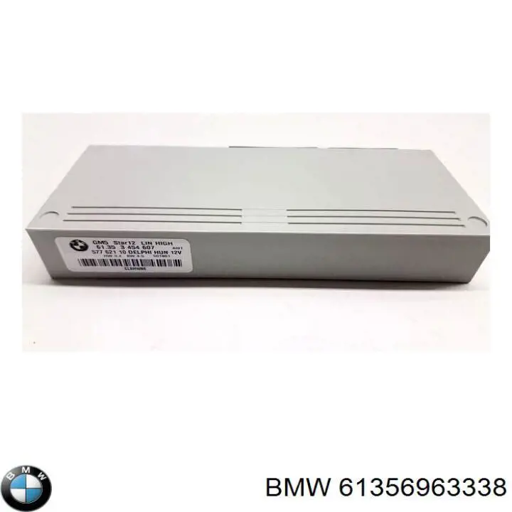 Купить 61356963338 BMW Блок комфорта