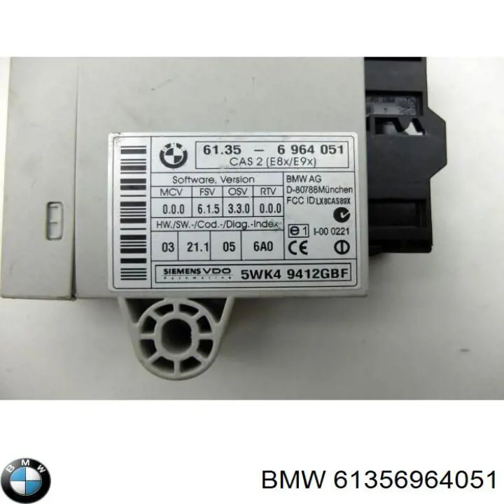 61356964051 BMW модуль управления (эбу иммобилайзером)
