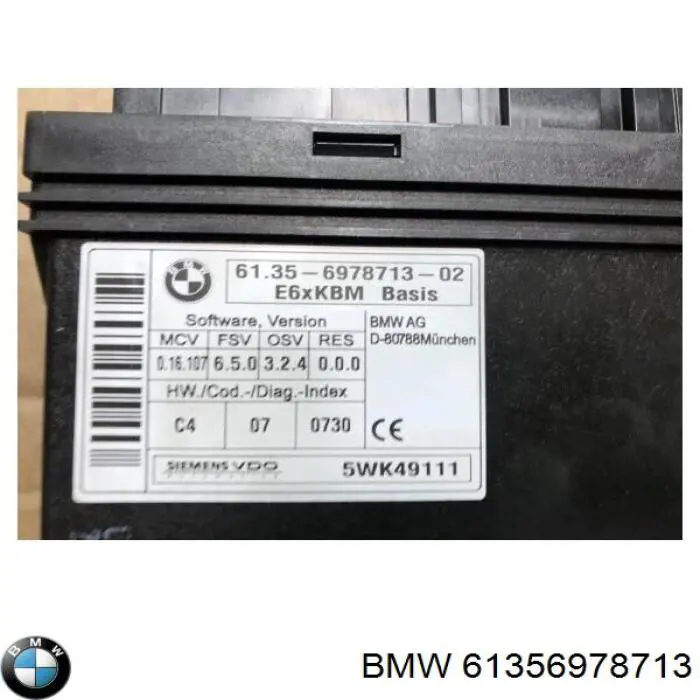 61356952665 BMW Блок управления систем комфорта