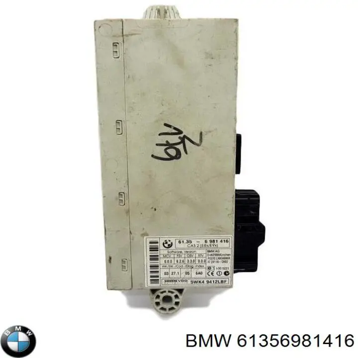 61356981416 BMW модуль управления (эбу иммобилайзером)