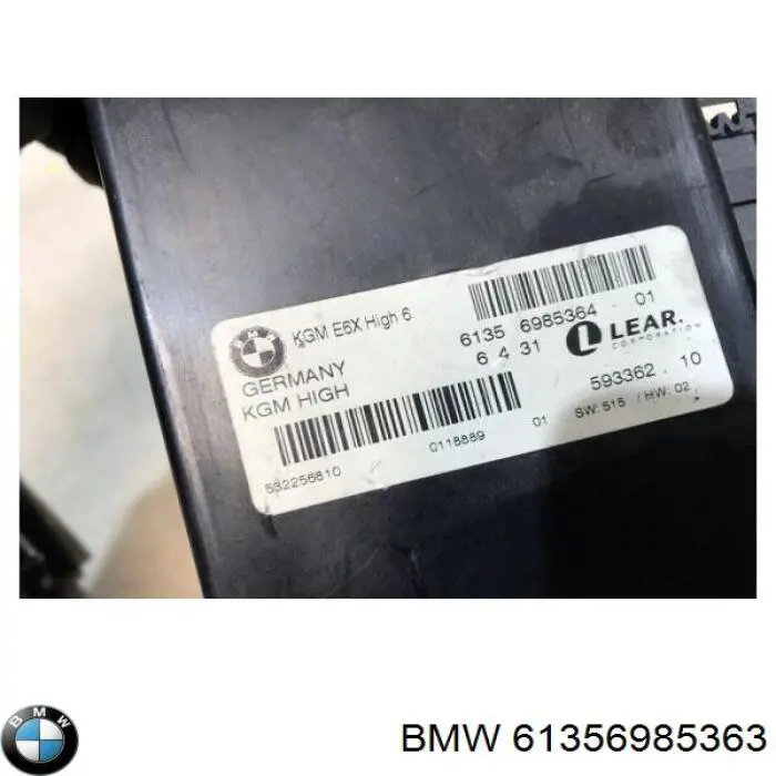  BMW 6985364 цена, от 50.67 USD