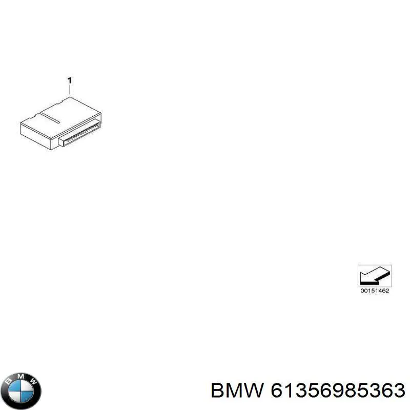 Купить 6985364 BMW 