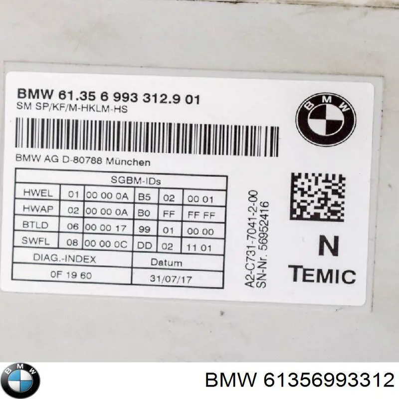 Купить 61359459682 BMW Модуль управления (ЭБУ) переднего сидения