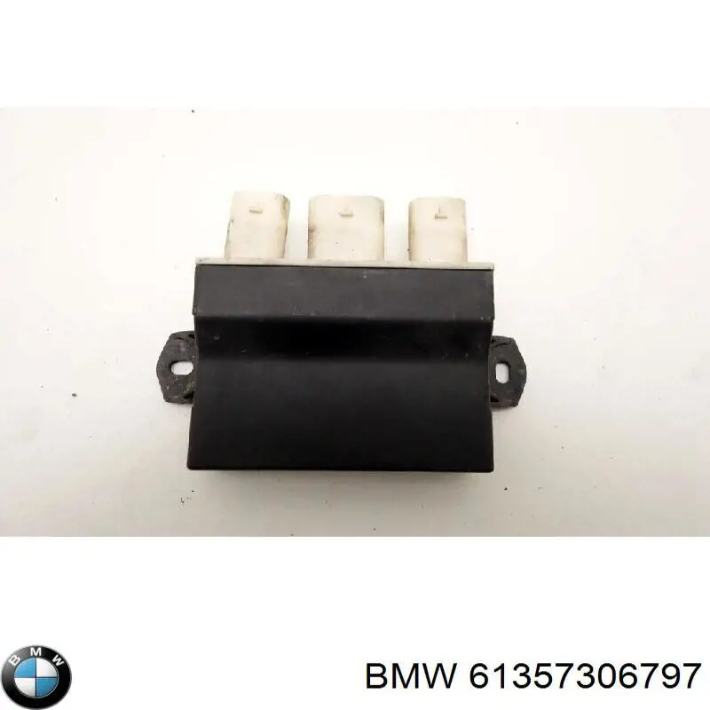 Купить 7373991 BMW Датчик открытия крышки багажника/задней двери (ляды)