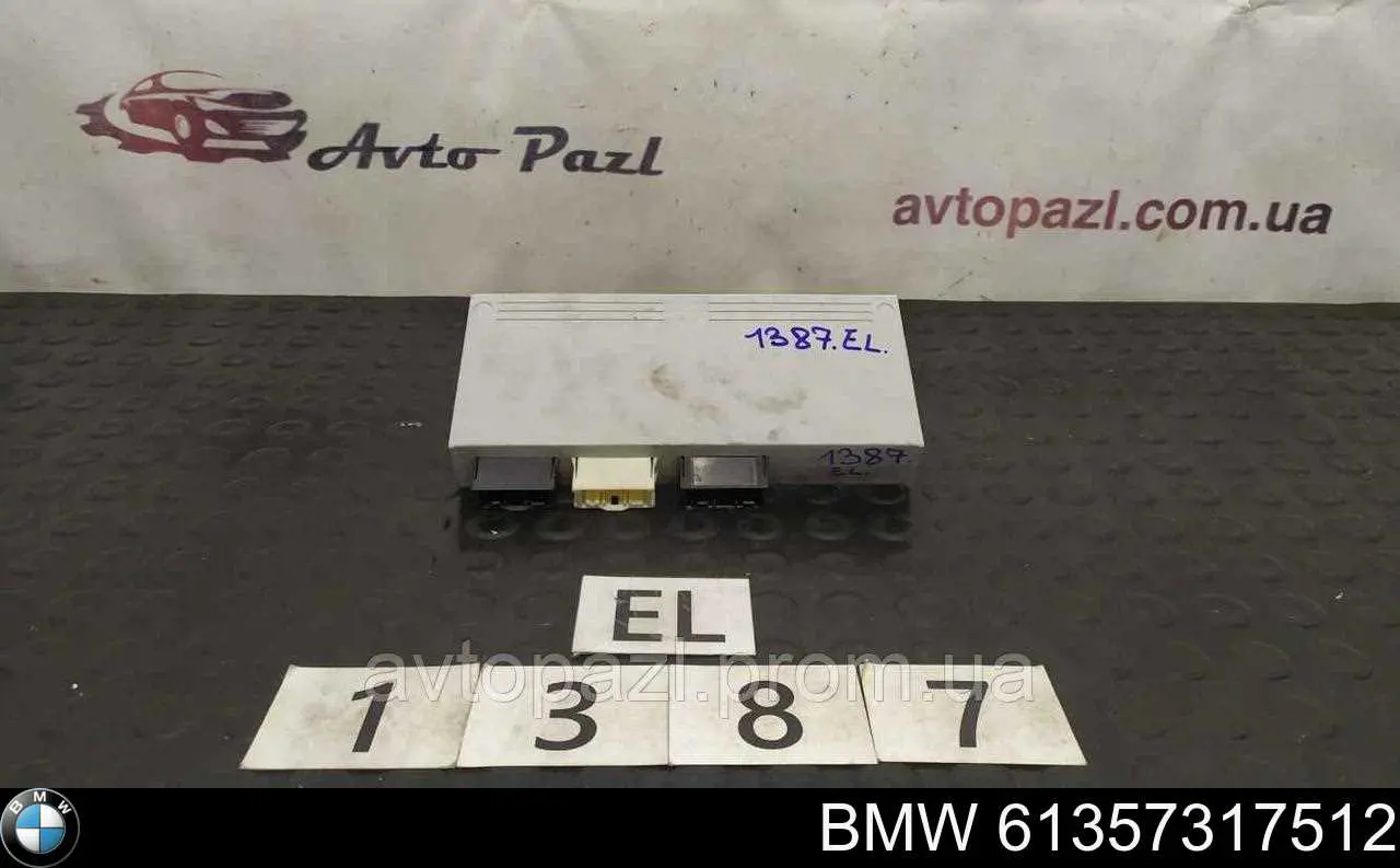 Módulo de direção (Centralina eletrônica) de abertura de tampa de porta-malas (de 3ª/5ª porta traseira) para BMW 7 (F01, F02, F03, F04)