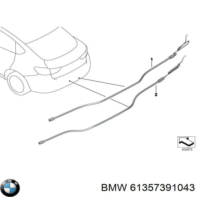 Купить 7273667 BMW Датчик открытия крышки багажника/задней двери (ляды)