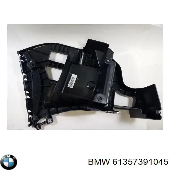  61357391045 BMW