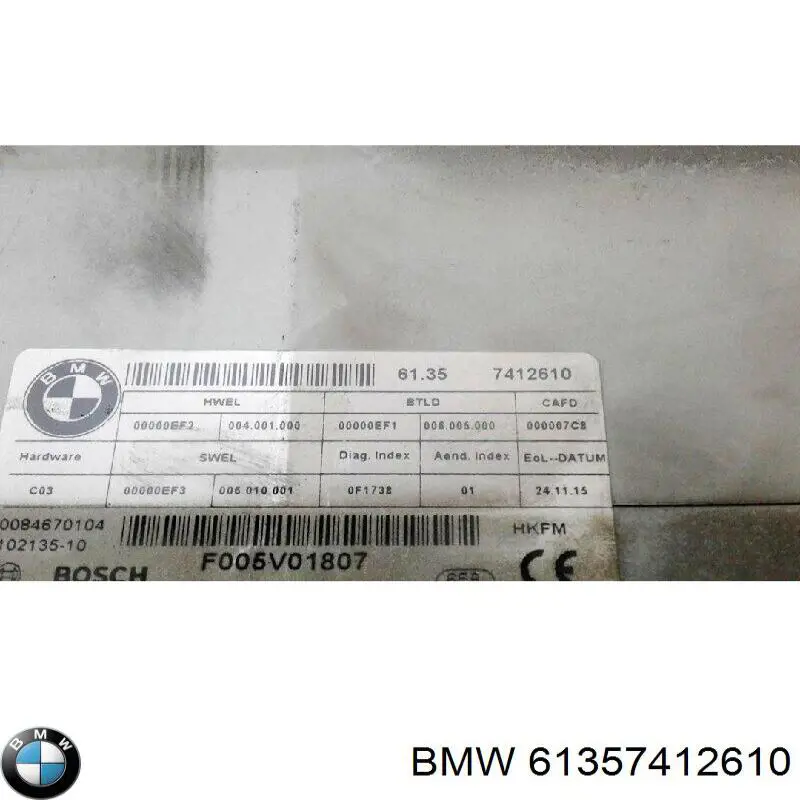 Модуль управления (ЭБУ) открытия крышки багажника (двери 3/5-й задней) BMW F005V01807 цена, от 101.35 USD