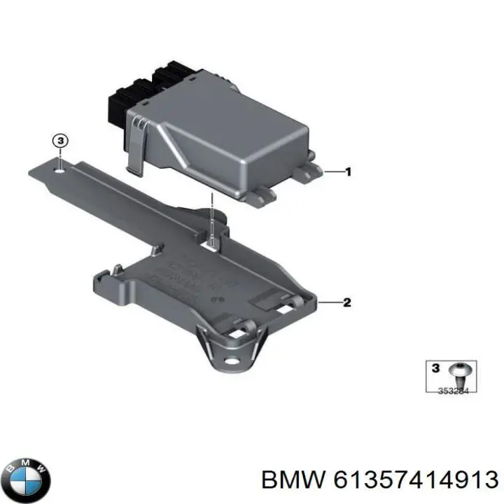 Купить 61357427905 BMW 