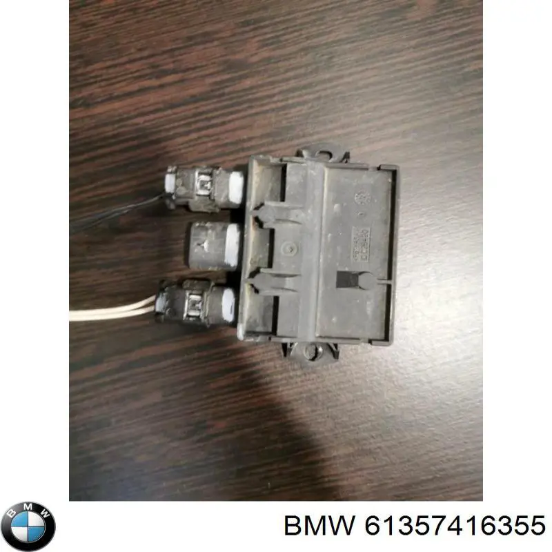 Купить 61357443136 BMW Модуль управления (ЭБУ) открытия крышки багажника (двери 3/5-й задней)