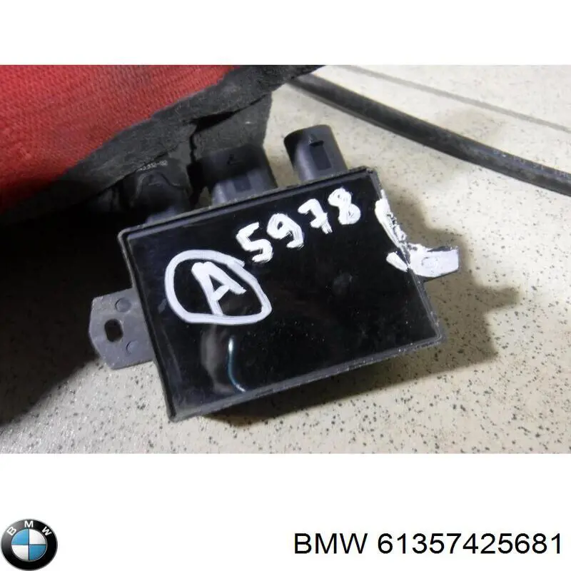 Купить 7496165 BMW Модуль управления (ЭБУ) открытия крышки багажника (двери 3/5-й задней)