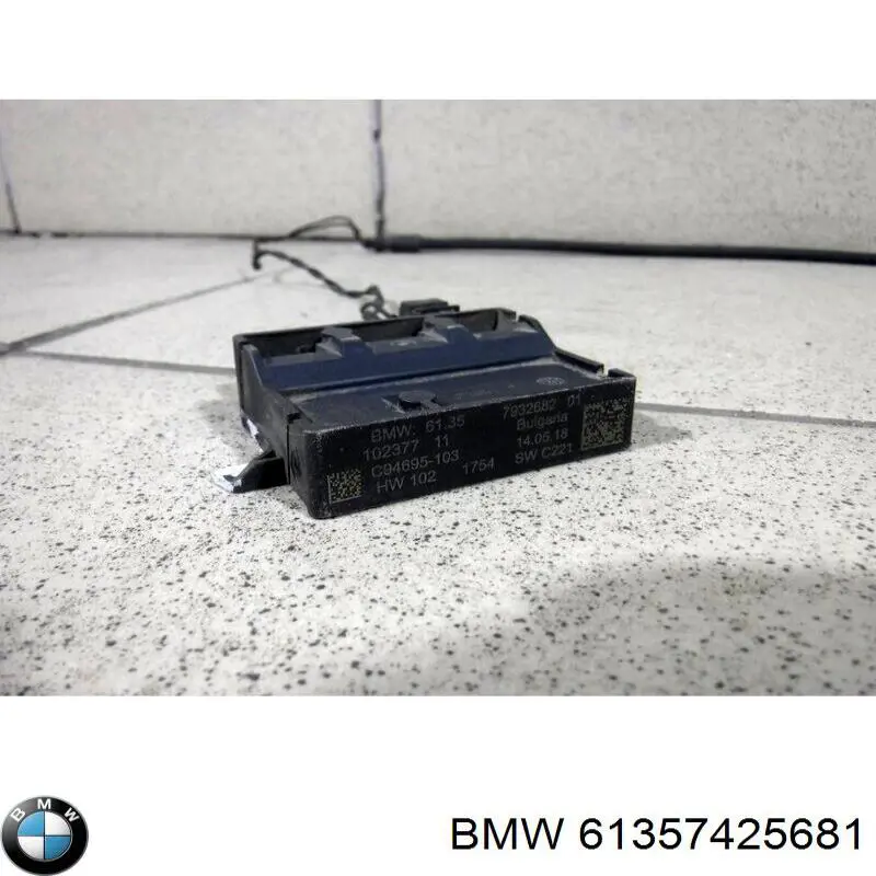 7496165 BMW ЭБУ открытия крышки багажника/двери 3-й (5-й)