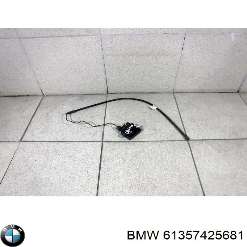 Модуль управления (ЭБУ) открытия крышки багажника (двери 3/5-й задней) BMW 7496165 цена, от 57.01 USD