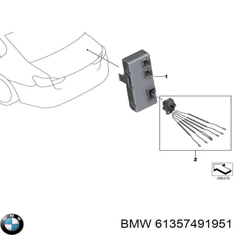  Модуль управления (ЭБУ) открытия крышки багажника (двери 3/5-й задней) BMW 5 