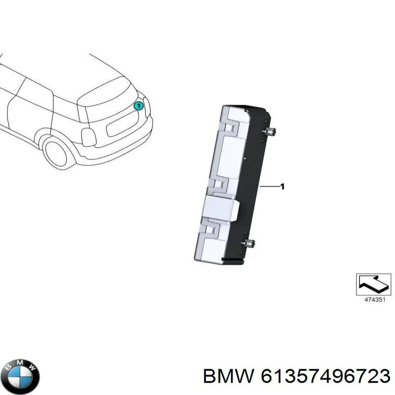 Купить 61357496723 BMW Модуль управления (ЭБУ) открытия крышки багажника (двери 3/5-й задней)