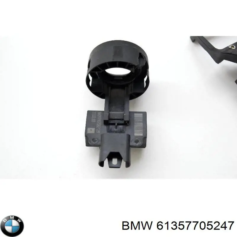 Купить 61357705247 BMW 