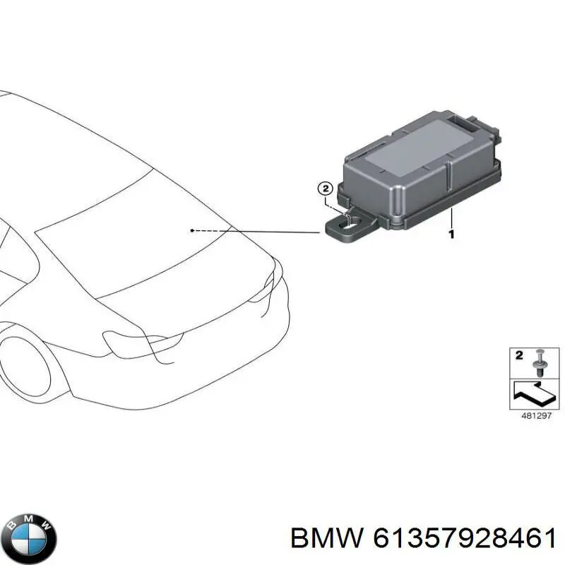 Приемник дистанционного управления центр.замком BMW 61357928461 цена, от 12.67 USD