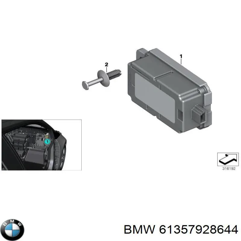 Купить 61357928644 BMW 