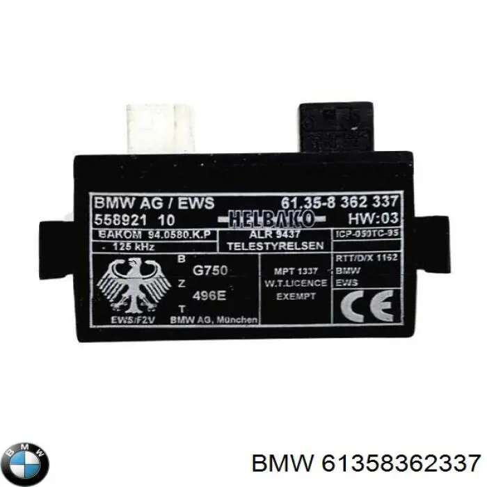  BMW 61358379502 цена, от 3.17 USD