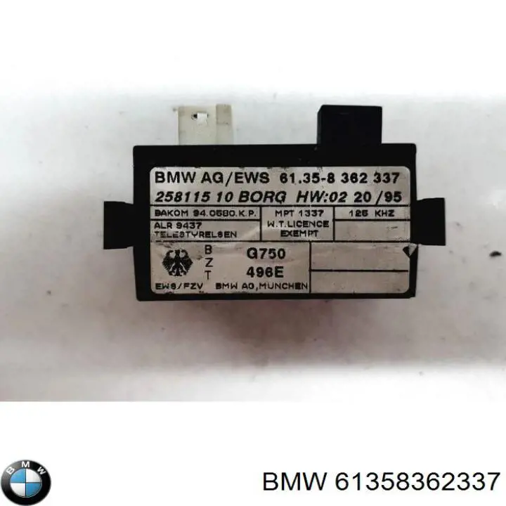 Купить 61358379502 BMW 