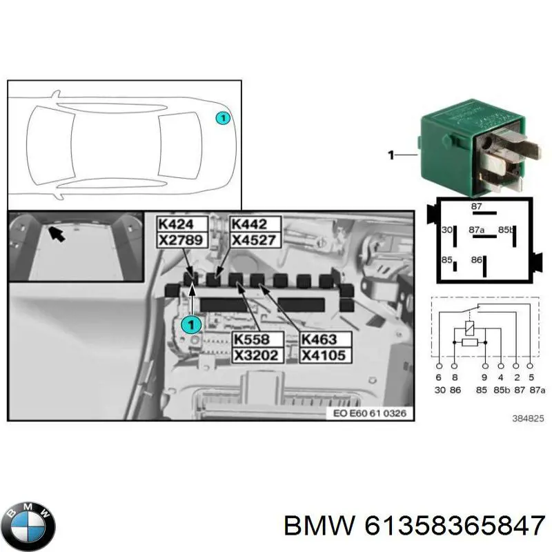 Купить 51169809220 BMW 