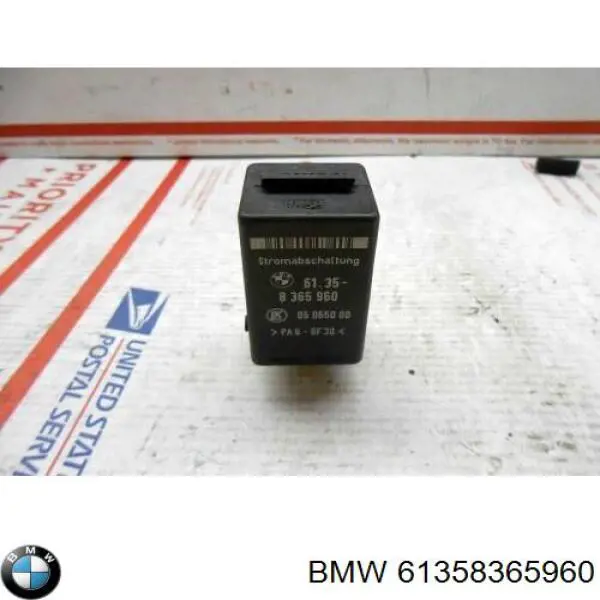 Купить 61358365960 BMW 