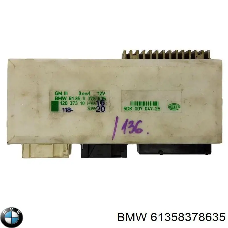 Механизм управления кондиционером на BMW 5  E39