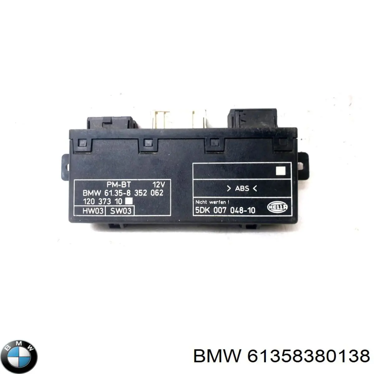 Купить 61358380138 BMW 