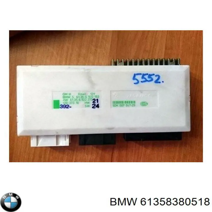  61358380518 BMW