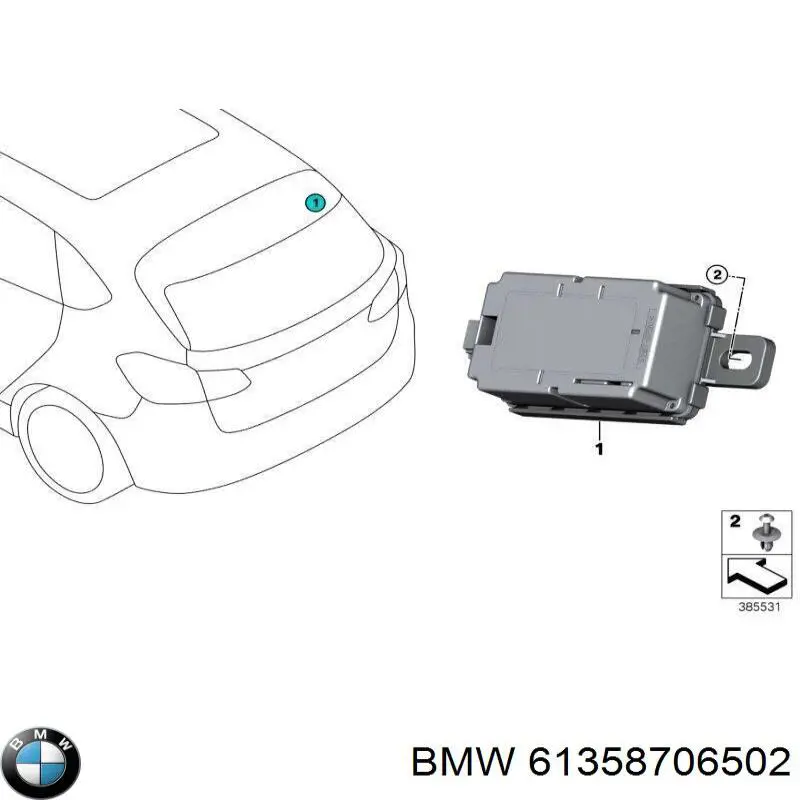 BMW 61358706502 цена, от 12.67 USD