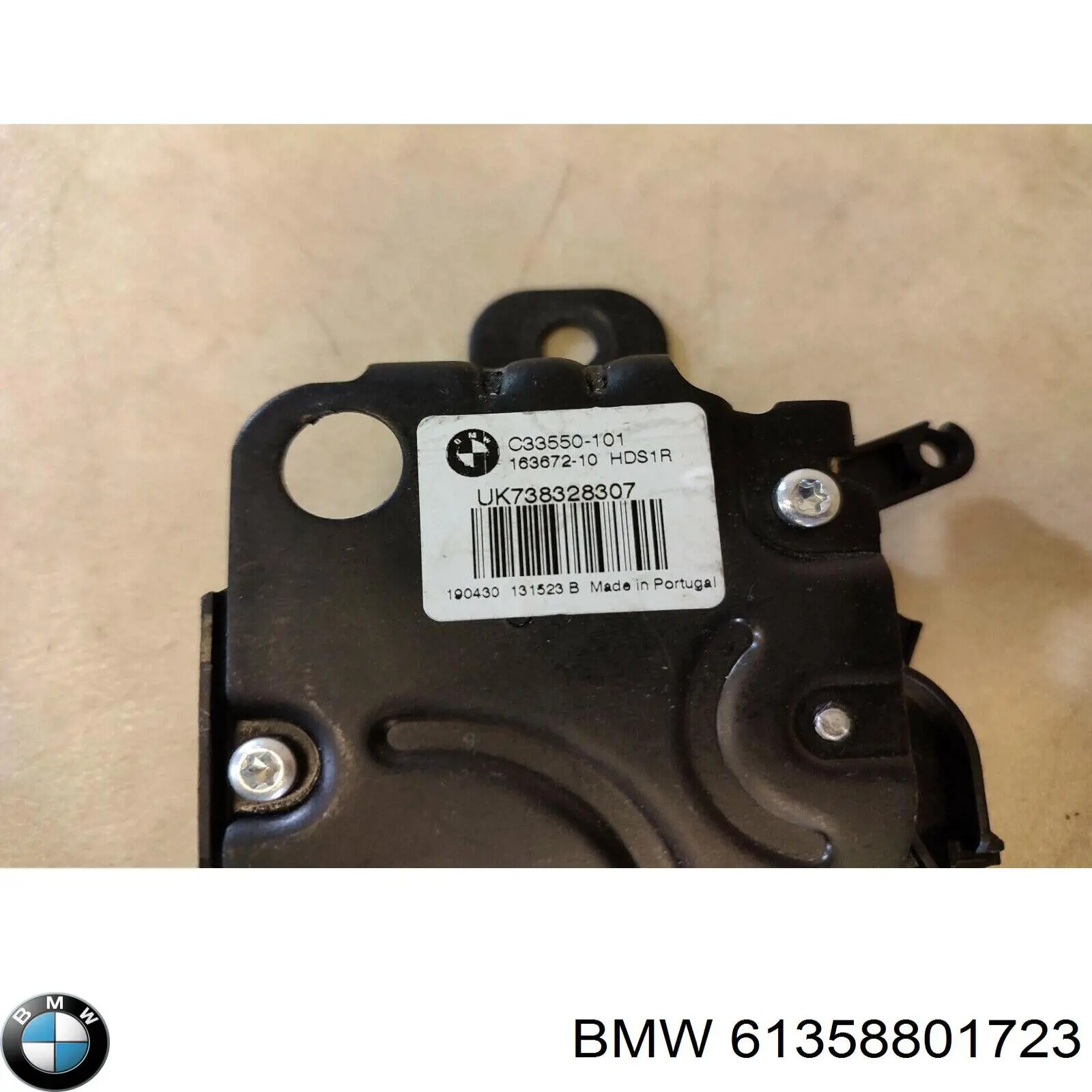 Купить 61358801723 BMW 