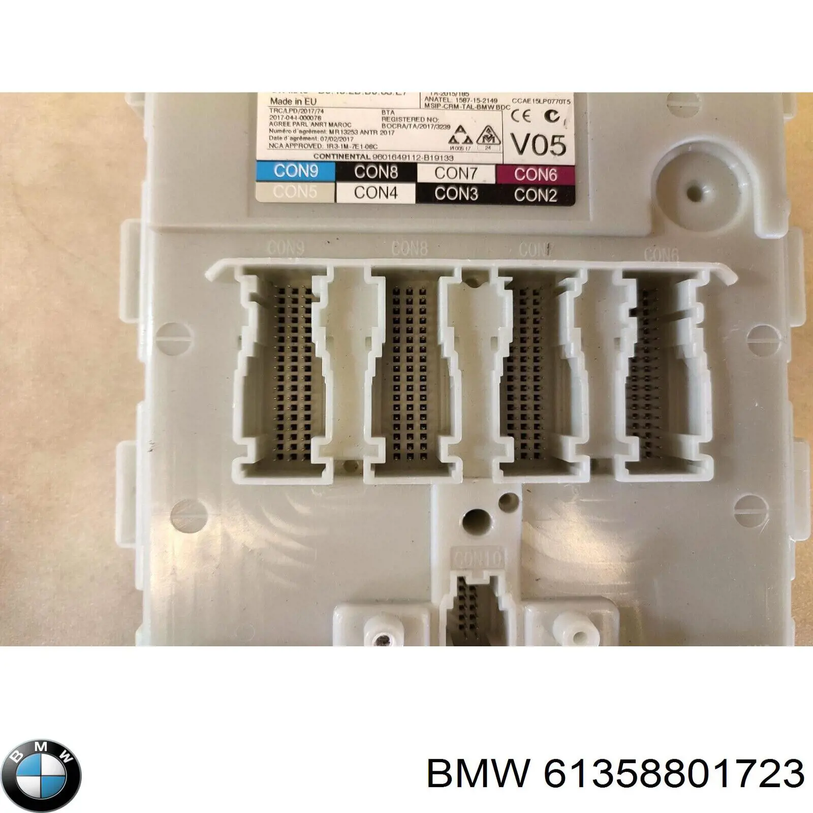  BMW 61358801723 цена, от 237.02 USD