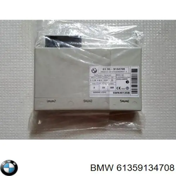  BMW 61359134708 цена, от 412.33 USD