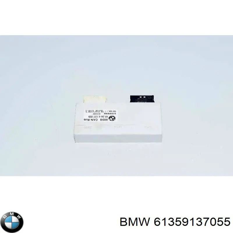 Купить 61359129019 BMW 
