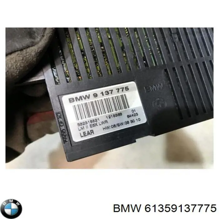 Модуль управления (ЭБУ) контролем исправности ламп 6924560 BMW