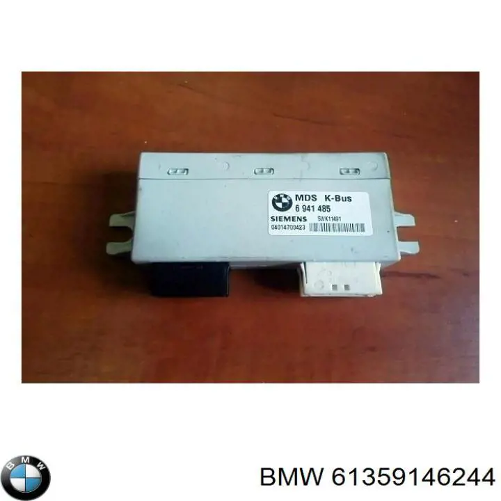 Купить 6955925 BMW 