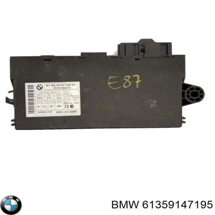 61359147195 BMW модуль управления (эбу иммобилайзером)