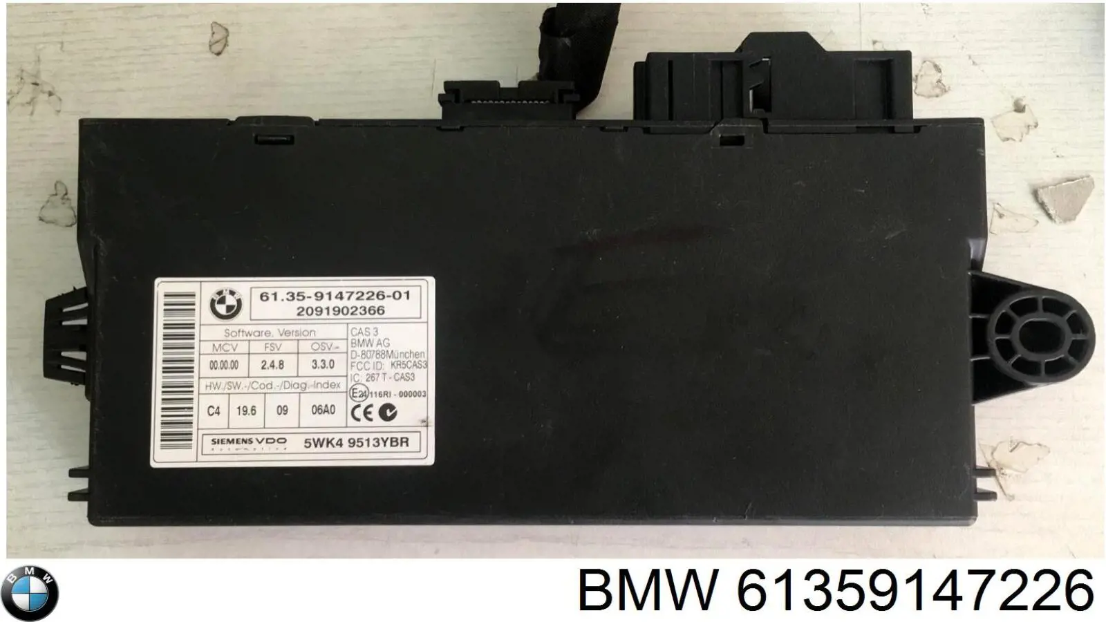 Купить 61359226238 BMW Блок комфорта