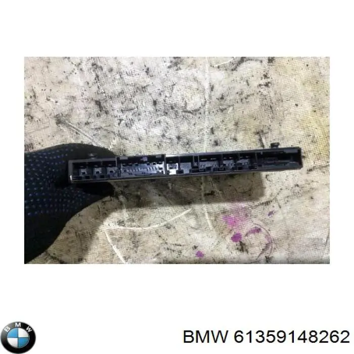 Купить 61359148262 BMW 