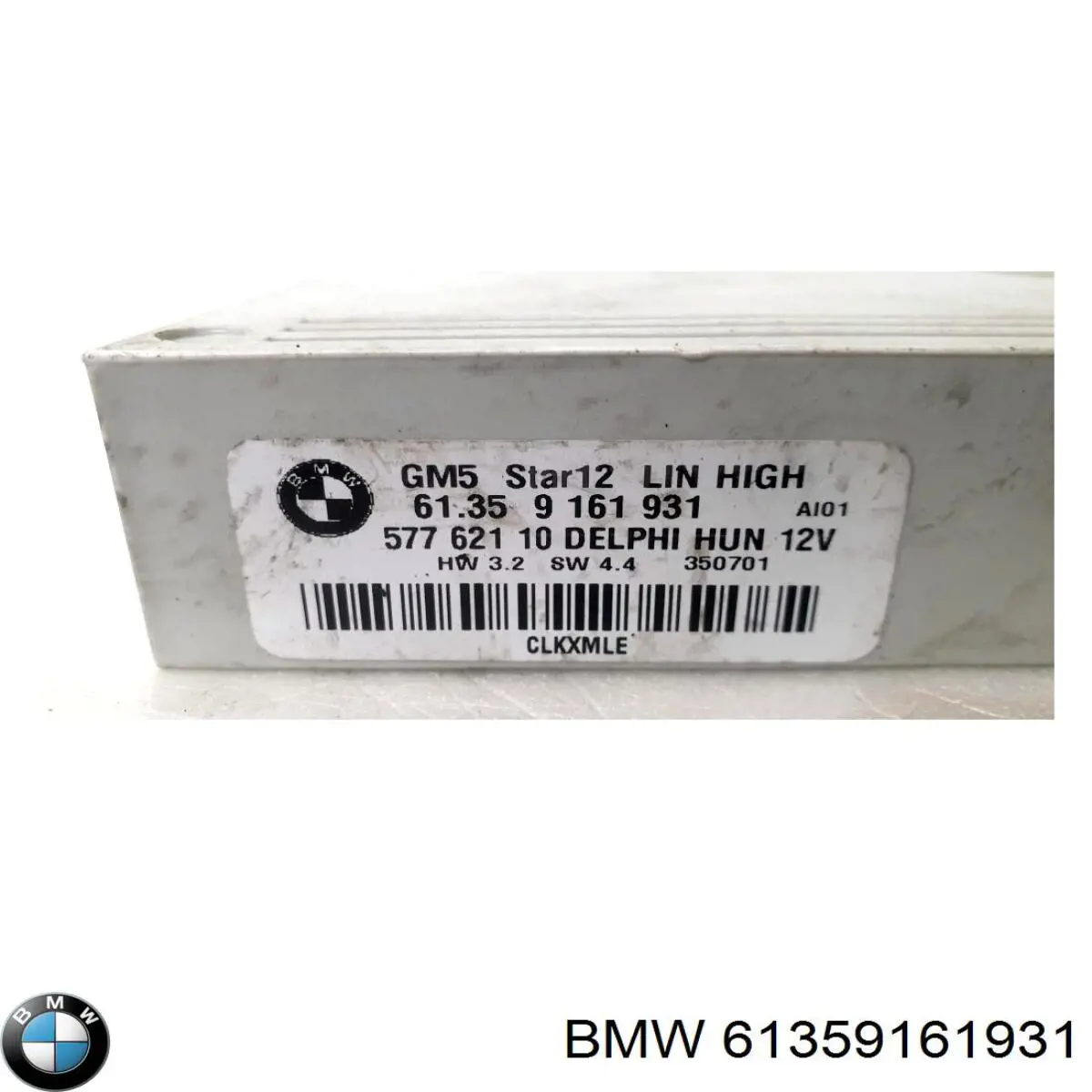 Блок комфорта 61359161931 BMW