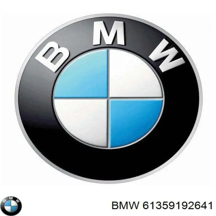 Модуль управления (ЭБУ) контролем исправности ламп 9203081 BMW