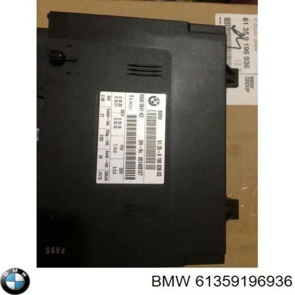 Купить 61359134667 BMW 