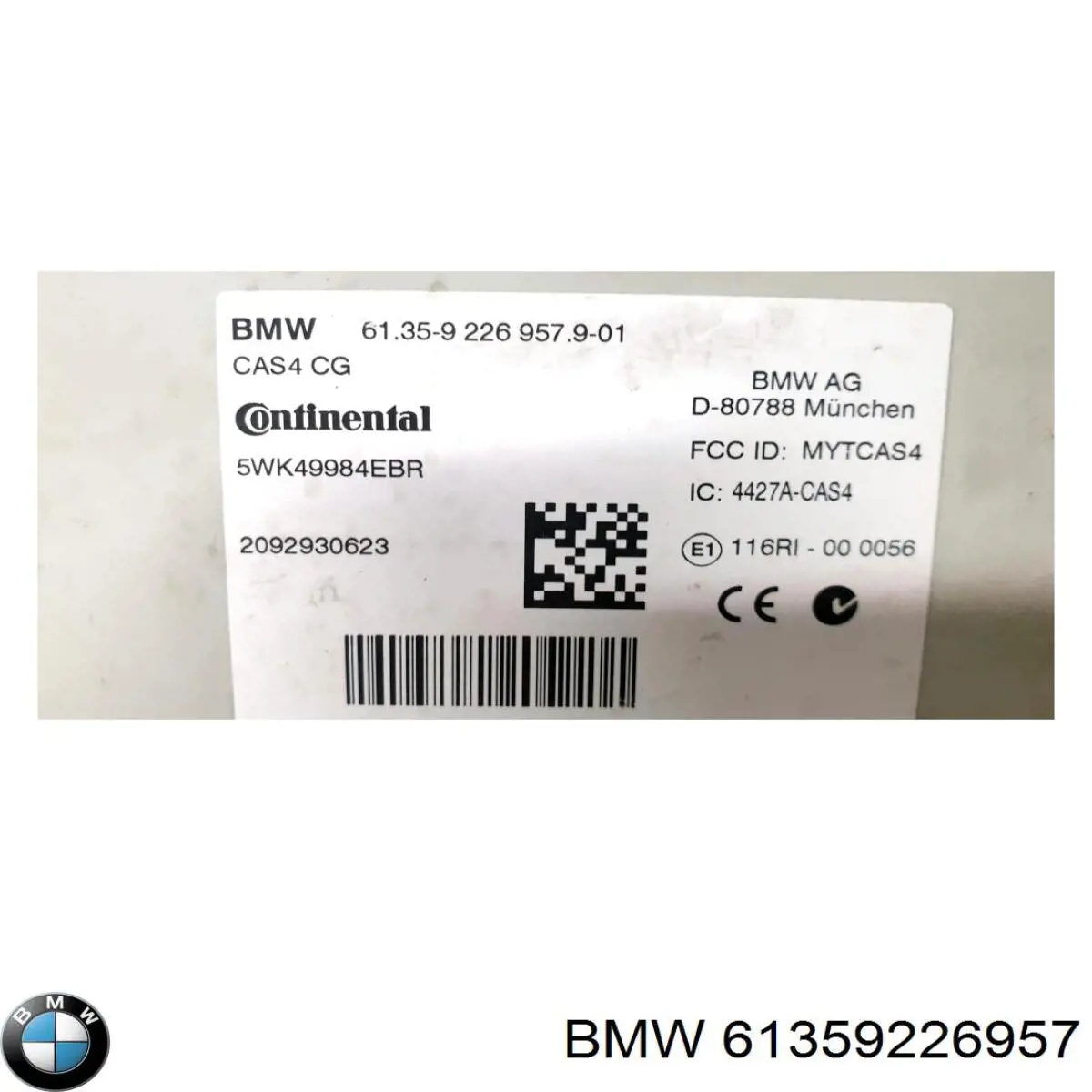  BMW 9268751 цена, от 19.19 USD