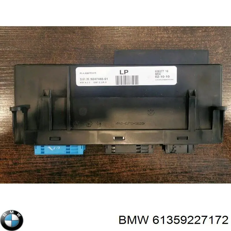 Купить 9229837 BMW 