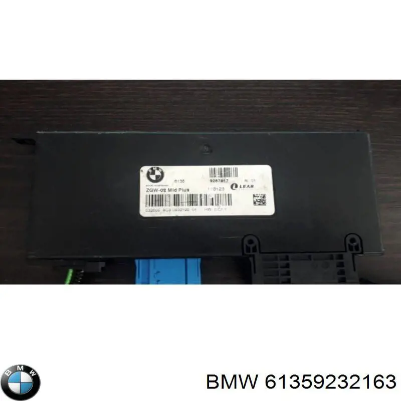 Купить 9286952 BMW 