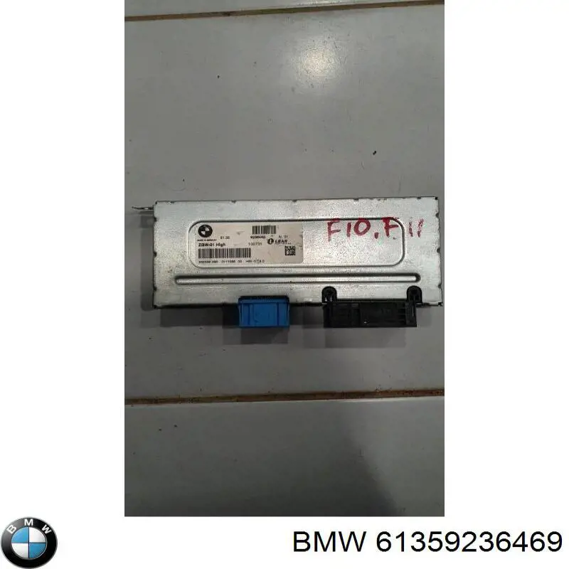 BMW 9236469 цена, от 25.34 USD