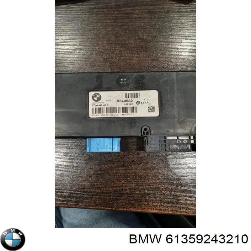 Блок комфорта BMW 9243210 цена, от 12.70 USD