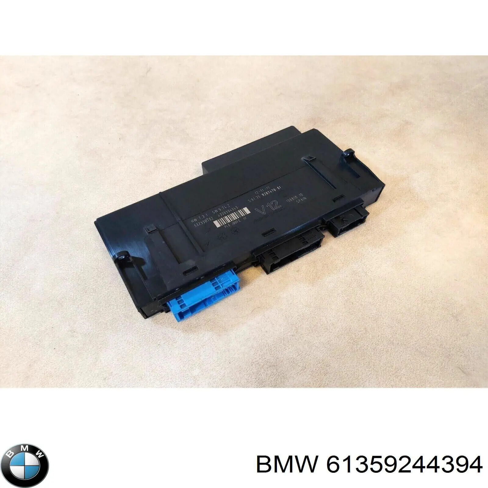 Купить 61359244394 BMW 
